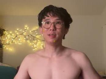 unhingedwang — modelo de webcam en línea en chaturbate