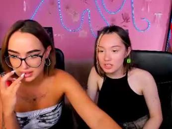 sabina_wul — Chaturbate stream photo (Jun 2026)