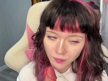 ShadowBarbie — Bongacams profile photo
