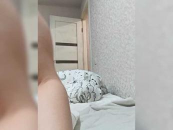 Alienty — Bongacams stream photo (Sep 2025)