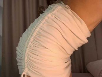 Ariellaa — Bongacams stream photo (May 2026)