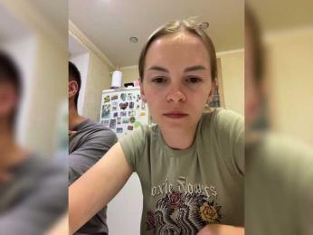 _Dragon_ — Bongacams stream photo (May 2026)