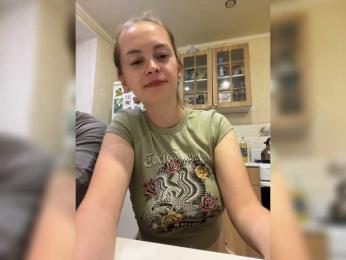 _Dragon_ — Bongacams stream photo (May 2026)