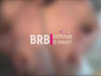 Lulu — Bongacams stream photo (Mar 2026)