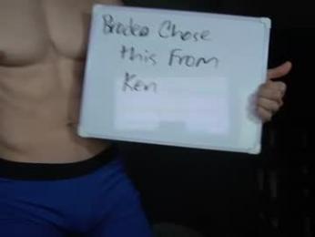 sydaffect — modelo de webcam en línea en chaturbate