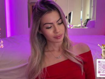 Natalimur — Bongacams profile photo