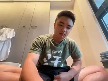 greenteazhang — modelo de webcam en línea en stripchat