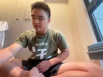 greenteazhang — modelo de webcam en línea en stripchat