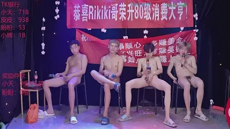 Yourlovingboy--002 — Stripchat stream photo (Apr 2026)