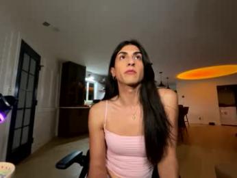 tgirltoesx — modelo de webcam en línea en chaturbate