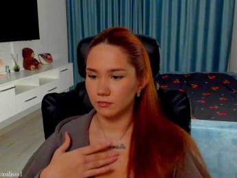 Vasileeek — Bongacams stream photo (Nov 2025)