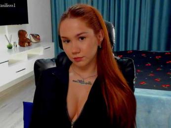 Vasileeek — Bongacams stream photo (Nov 2025)