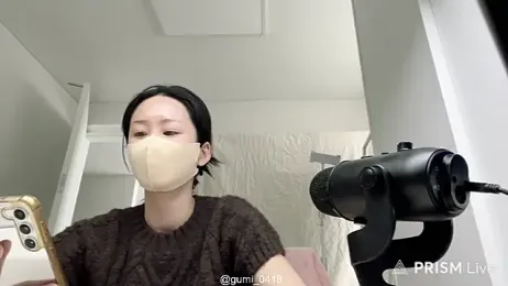 gumi_0418 — modelo de webcam en línea en stripchat