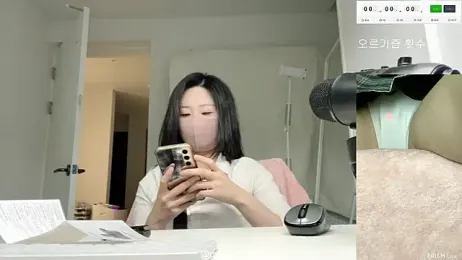 gumi_0418 — modelo de webcam en línea en stripchat