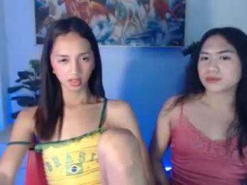 expensivepearl — Chaturbate stream photo (Mar 2026)