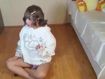 naree_masaki — Chaturbate stream photo (Jun 2026)