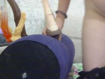 Margari — Bongacams stream photo (Aug 2025)