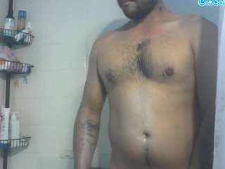 eddiebpnp13 — Camsoda stream photo (Mar 2026)