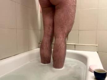 sugardotdom — Chaturbate stream photo (Mar 2025)