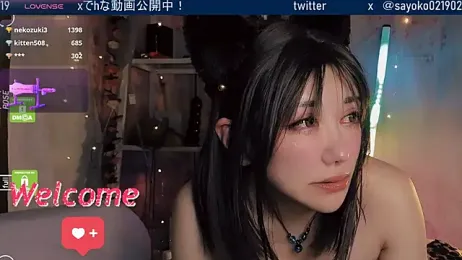 SHIOFUKI-KUJIRA34 — Stripchat stream photo (Apr 2026)