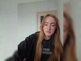 parasite-1 — Bongacams stream photo (Aug 2025)