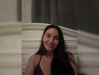 NinaWild — Bongacams stream photo (Sep 2026)
