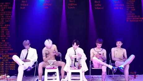 AOA-boy02 — Stripchat stream photo (Mar 2026)