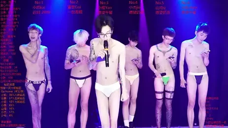 AOA-boy02 — Stripchat stream photo (Mar 2026)