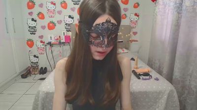 RinShibuya — Cam4 stream photo (Aug 2026)