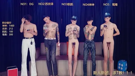 Bad-boy9527 — modelo de webcam en línea en stripchat