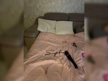 SoSweetCouple — Bongacams stream photo (Sep 2026)