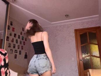 BreannTolbert — Bongacams stream photo (May 2026)