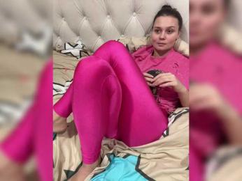 _Milashka_ — Bongacams profile photo