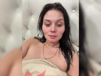 _Milashka_ — Bongacams stream photo (Mar 2026)