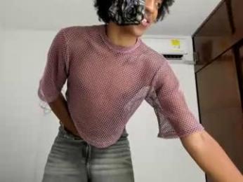 eileen_tanihara — Chaturbate stream photo (Aug 2026)