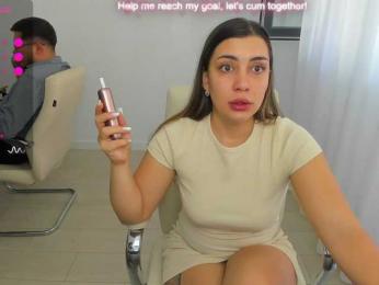 EveeEvian — modelo de webcam en línea en bongacams