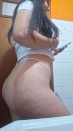 Lapatrona1889 — modelo de webcam en línea en cam4