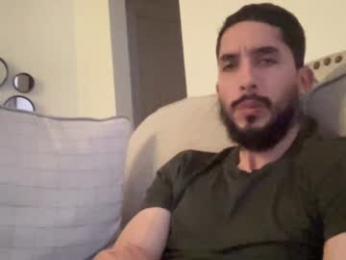 papicubano_guapo23cm — Chaturbate stream photo (Mar 2026)