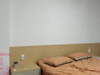 lindamei — modelo de webcam en línea en chaturbate