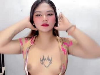 airy_and_dave — Chaturbate stream photo (Mar 2026)