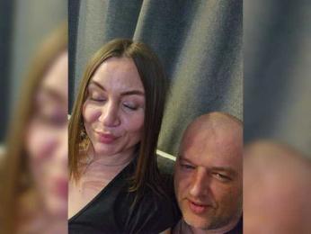 NedostupnayaPara — Bongacams stream photo (Jun 2026)