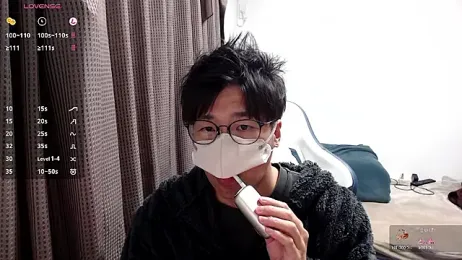 yuu-to-desu — Stripchat stream photo (Jan 2026)