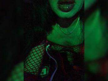 DiVona — Bongacams stream photo (Aug 2026)