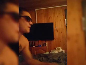 DiVona — Bongacams stream photo (Aug 2026)