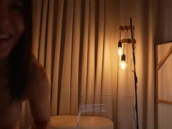 emyii — modelo de webcam en línea en chaturbate