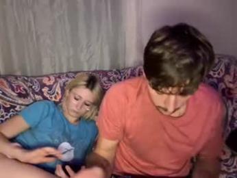 anamrelic165372 — Chaturbate stream photo (Aug 2026)