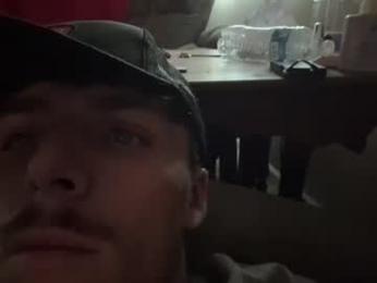 anamrelic165372 — Chaturbate stream photo (Aug 2026)