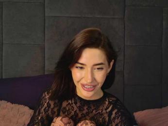Nyxia — modelo de webcam en línea en bongacams