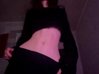 TessaDisorbo — Bongacams stream photo (Mar 2026)