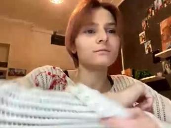 tarshagastley — modelo de webcam en línea en chaturbate